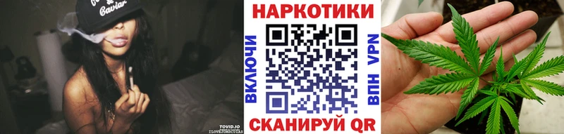 Купить наркотик аптеки Норильск Cocaine  Канабис  СК  ГАШ  Меф 