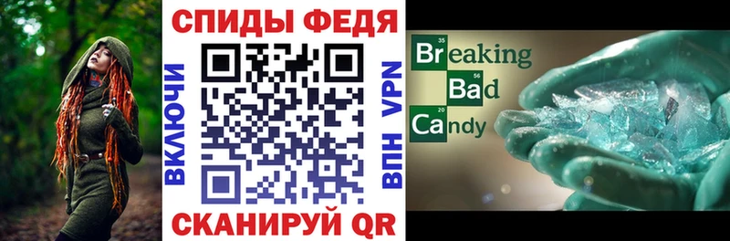 Амфетамин 98%  купить наркоту  Норильск 