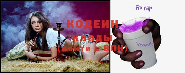метадон Медвежьегорск