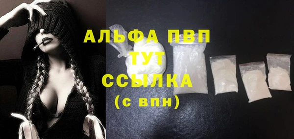 метадон Медвежьегорск
