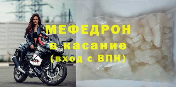 метадон Медвежьегорск