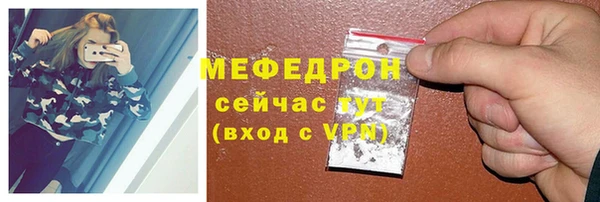 метадон Медвежьегорск