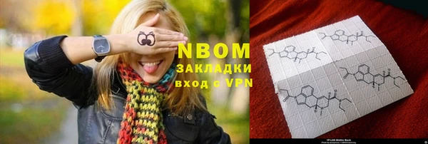 кокаин колумбия Мегион