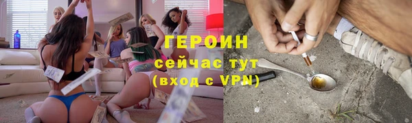 метадон Медвежьегорск