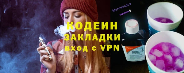 кокаин колумбия Мегион