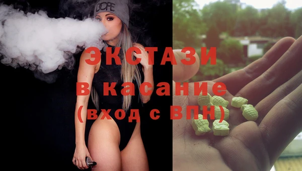 кокаин колумбия Мегион