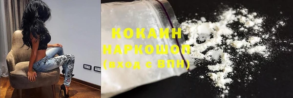 метадон Медвежьегорск