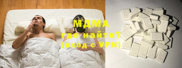 кокаин колумбия Мегион