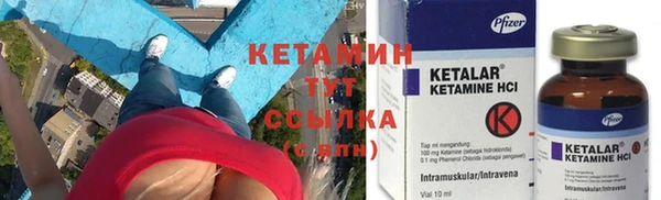 метадон Медвежьегорск