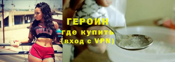 метадон Медвежьегорск