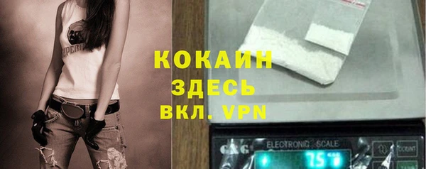 метадон Медвежьегорск