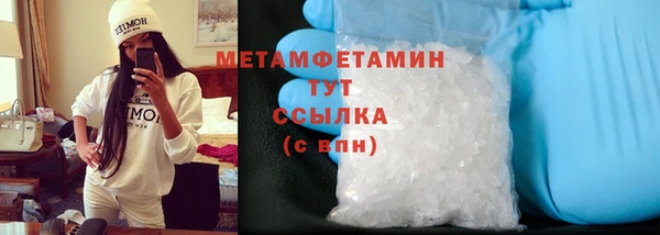 кокаин колумбия Мегион