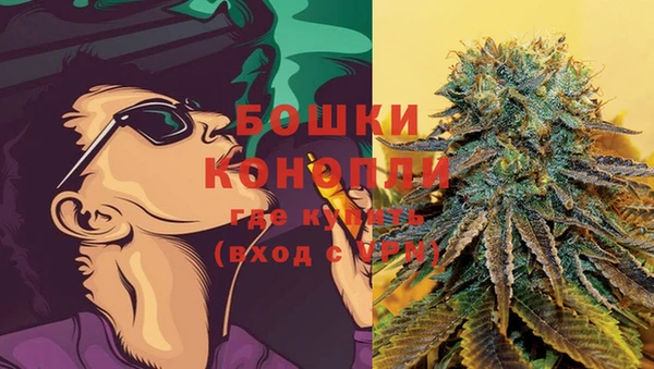 кокаин колумбия Мегион