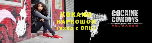 метадон Медвежьегорск