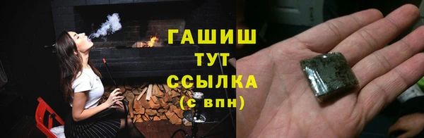 кокаин колумбия Мегион