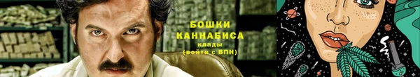 кокаин колумбия Мегион