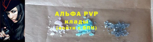 метадон Медвежьегорск
