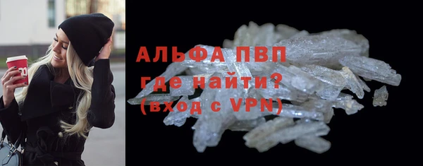 кокаин колумбия Мегион