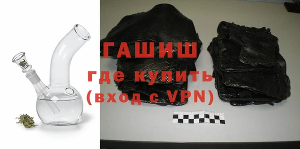 кокаин колумбия Мегион