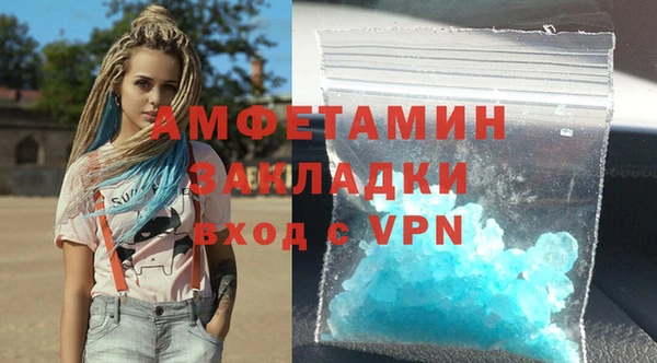 кокаин колумбия Мегион