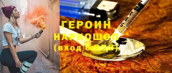 кокаин колумбия Мегион