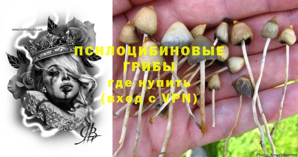 кокаин колумбия Мегион