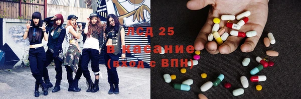 метадон Медвежьегорск