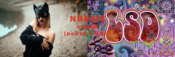 кокаин колумбия Мегион