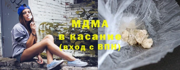 кокаин колумбия Мегион