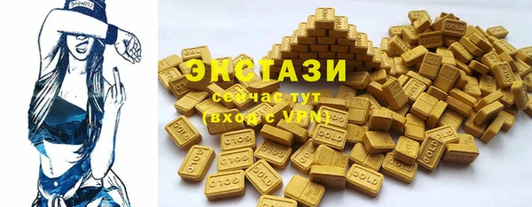 метадон Медвежьегорск