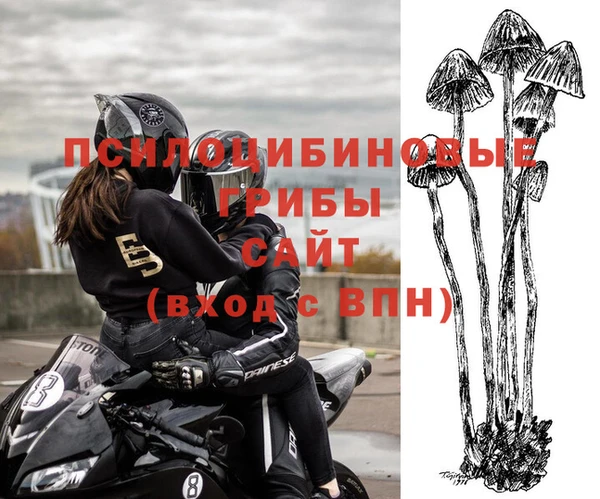 меф Ханты-Мансийск