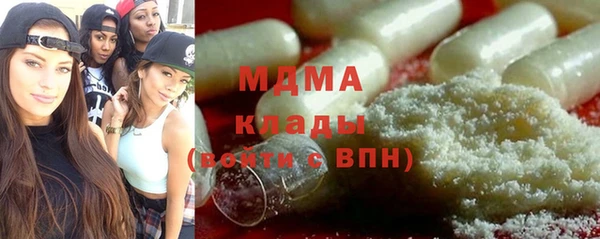 гашиш Киров