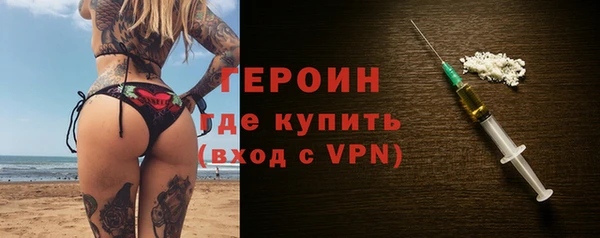 кокаин колумбия Мегион