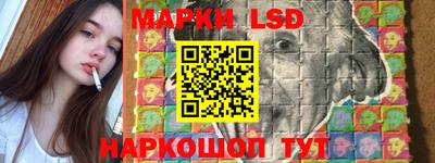 МДМА Тверь