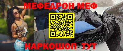МДМА Тверь