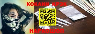 скорость mdpv Татарск