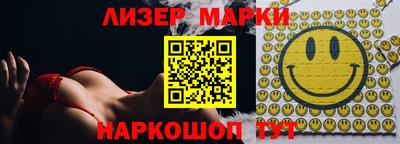мяу мяу мука Тара