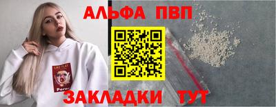 мяу мяу мука Тара