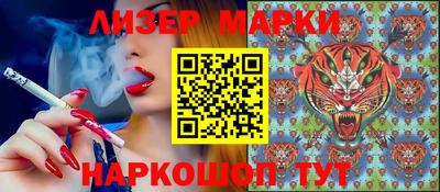 мяу мяу мука Тара