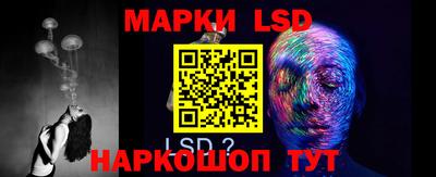 скорость mdpv Татарск