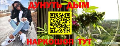скорость mdpv Татарск
