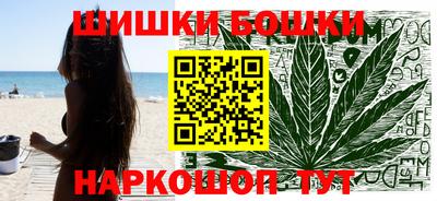 скорость mdpv Татарск