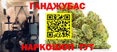 МДМА Тверь