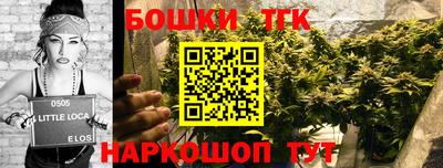 скорость mdpv Татарск