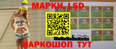 МДМА Тверь