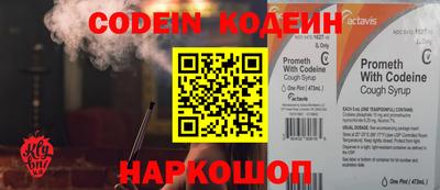 МДМА Тверь