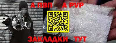 мяу мяу мука Тара
