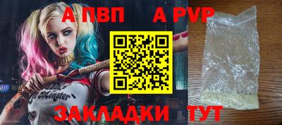 МДМА Тверь