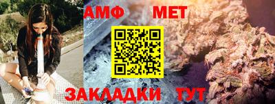 скорость mdpv Татарск