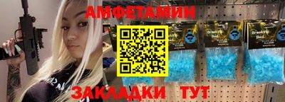 МДМА Тверь